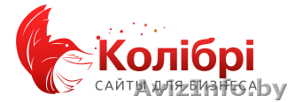 Создание сайтов, для малого и среднего бизнеса - Изображение #1, Объявление #1524728