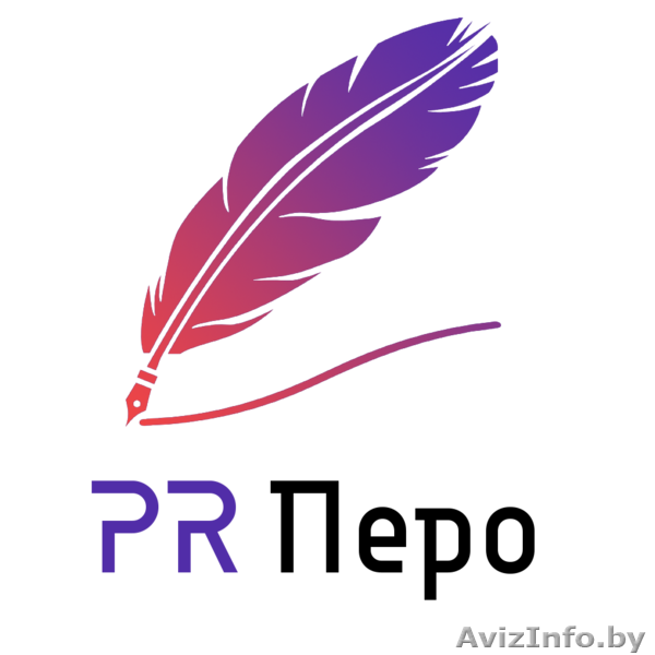 Заправка и  восстановление картриджей - Изображение #1, Объявление #1545037