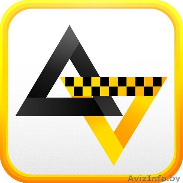 ТРЕБУЮТСЯ ВОДИТЕЛИ В ГРОДНО - Изображение #1, Объявление #1574735