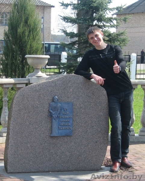 строй кровля - Изображение #1, Объявление #1580142