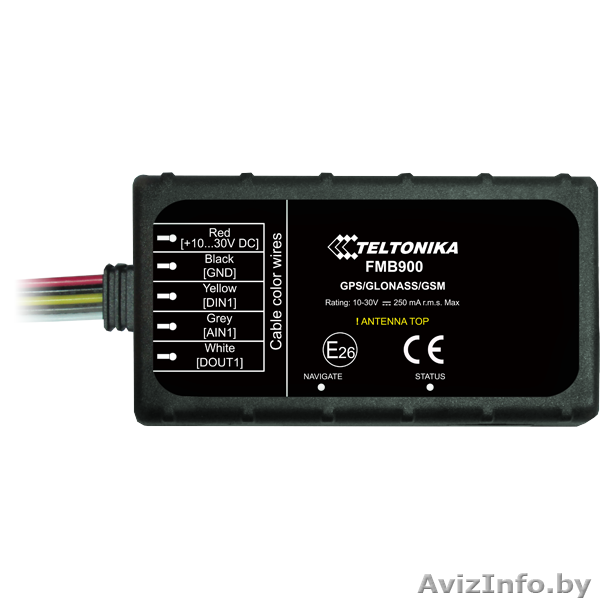 Teltonika FMB900 GPS/ГЛОНАСС трекер - Изображение #1, Объявление #1580194