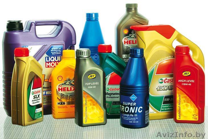 Смазки и жидкости для автомобилей. - Изображение #1, Объявление #1602876