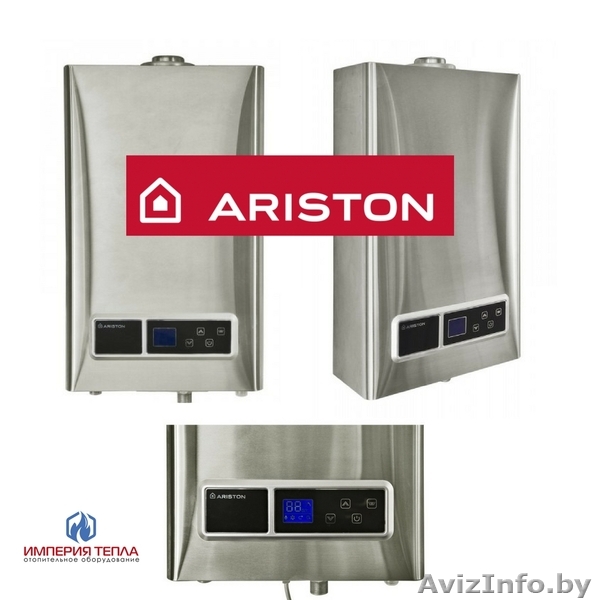 Газовая колонка Аристон - Изображение #1, Объявление #1612475