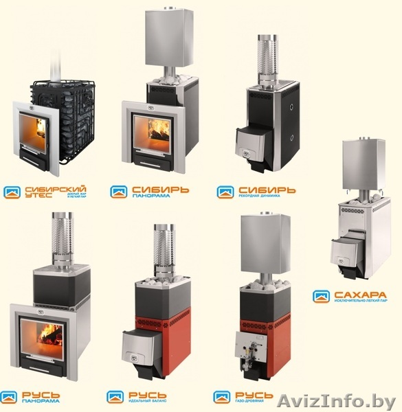 Отопительные котлы Теплодар - Изображение #1, Объявление #1612810