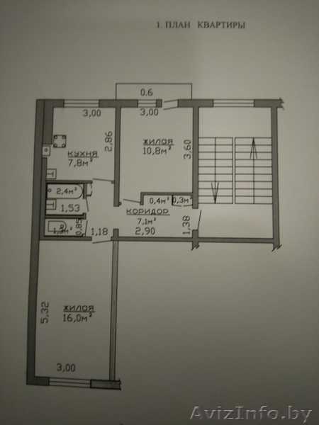 2-х комнатная квартира в Новогрудке  - Изображение #1, Объявление #1634351