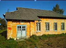 Помещение 150 кв. м. - Изображение #1, Объявление #1671458