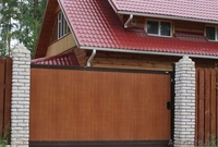 ворота откатные - Изображение #2, Объявление #55809