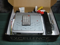 Автомагнитола Hyundai H-CDM8044   - Изображение #2, Объявление #59417