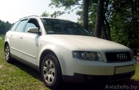 Продам автомобиль (Audi a4) - Изображение #1, Объявление #66490