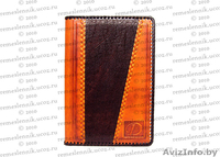 Качественные изделия, сувениры, подарки из натуральной кожи, ручной работы. - Изображение #4, Объявление #81687