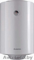 Водонагреватели накопительные  ARISTON. - Изображение #1, Объявление #98828