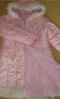 продажа верхней детской одежды из л/гард - Изображение #3, Объявление #88366