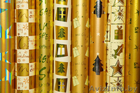 Подарочная упаковка - Изображение #2, Объявление #123348