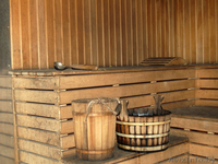 Усадьба «У Петровича» Приятный отдых в русской бане - Изображение #1, Объявление #179080