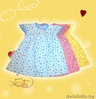 польская фирма Ania предлагает нижнее бельё для новорожденных - Изображение #6, Объявление #198060