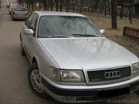 Ауди 100 C4 седан - Изображение #1, Объявление #213910