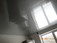 Продается дом в Зарице-1 - Изображение #5, Объявление #217496