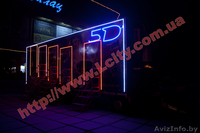 Бизнес в сфере развлечений - 5Д Кинотеатры - Изображение #3, Объявление #251736