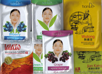 Косметика Тианде (tianDe) с доставкой - удобно, выгодно - Изображение #1, Объявление #261781