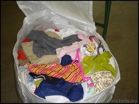 Аптовы былой ва ўжыванні вопраткі прама з Лондана ў Саколка! - Изображение #3, Объявление #522046