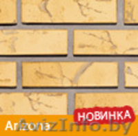 Клинкер, клинкерный кирпич, CRH, Roben, Wienerberger, Низкая цена - Изображение #4, Объявление #570048