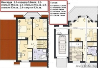 Таун-хаус на 2 семьи по 150м.кв., по 4 комнаты, 2 санузла и по гаражу - Изображение #3, Объявление #586508