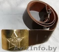 Костюм сварщика - Изображение #1, Объявление #851017