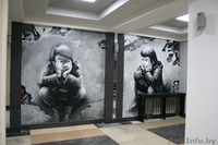 ООО "Задело" Zadelo.by - Изображение #2, Объявление #866775