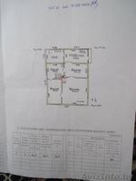 одноэтажный дом в городе Гродно, пер. Куйбышева - Изображение #6, Объявление #899686