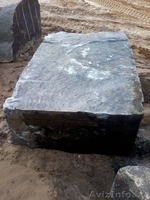 Реализация гранитного сырья - Изображение #1, Объявление #924629
