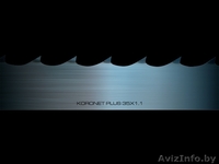 Ленточные и дисковые пилы по дереву - Изображение #4, Объявление #948096