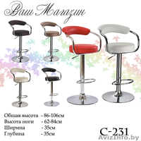 Продам столы кухонные , обеденные и журнальные , стулья обеденные - Изображение #4, Объявление #988425