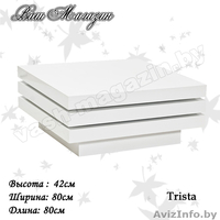 Продам столы кухонные , обеденные и журнальные , стулья обеденные - Изображение #5, Объявление #988425