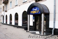 действующее кафе в Гродно - Изображение #1, Объявление #1029056