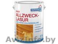 Лазури, краски, другие покрытия для дерева REMMERS - Изображение #1, Объявление #1048438