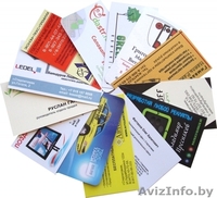 Салон полиграфии "Пингвины" ЧП - Изображение #1, Объявление #1046400