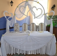 Свадебное агенство "Афродита" - Изображение #6, Объявление #1033740