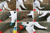 Гидроизоляционные работы - Изображение #2, Объявление #1048409