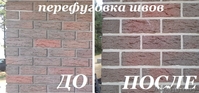 Кладка клинкерного кирпича, все виды работ - Изображение #8, Объявление #1042660