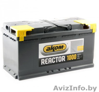 АККУМУЛЯТОРЫ ГРУЗОВЫЕ, ЛЕГКОВЫЕ  (ПРАЙС ВНУТРИ)  Нал/безнал. - Изображение #3, Объявление #1039121