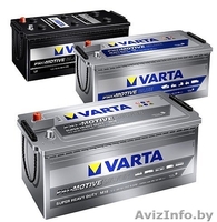 АККУМУЛЯТОРЫ ГРУЗОВЫЕ, ЛЕГКОВЫЕ  (ПРАЙС ВНУТРИ)  Нал/безнал. - Изображение #1, Объявление #1039121