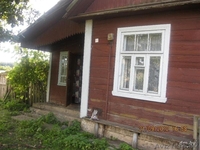 Срочно! Дом ищет нового хозяина! - Изображение #1, Объявление #1064867