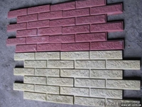 ТРОТУАРНАЯ,ФАСАДНАЯ ПЛИТКА,БОРДЮРЫ - Изображение #3, Объявление #1112794