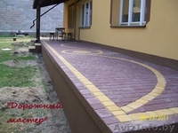 ЧСУП "Дорожный мастер" - Изображение #1, Объявление #1121084