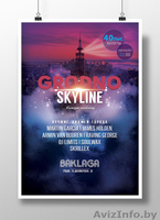 Графический и веб-дизайн - Изображение #4, Объявление #1158324