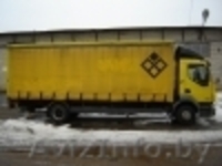 Продается транспортная компания - Изображение #2, Объявление #1206998