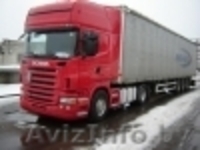 Продается транспортная компания - Изображение #1, Объявление #1206998