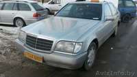 Крылья на мерседес w140  - Изображение #3, Объявление #1211870