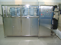 Линия розлива бутилированной воды в 19 л. бутыли производства  - Изображение #1, Объявление #1220938