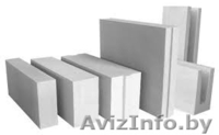 предлагаем блоки газосиликатные  - Изображение #1, Объявление #1213998